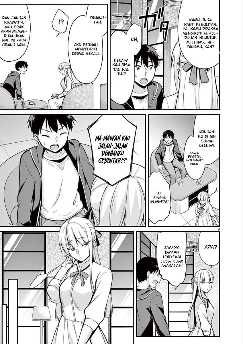 Jubunnoichi no Hanayome Chapter 7 - halaman 11