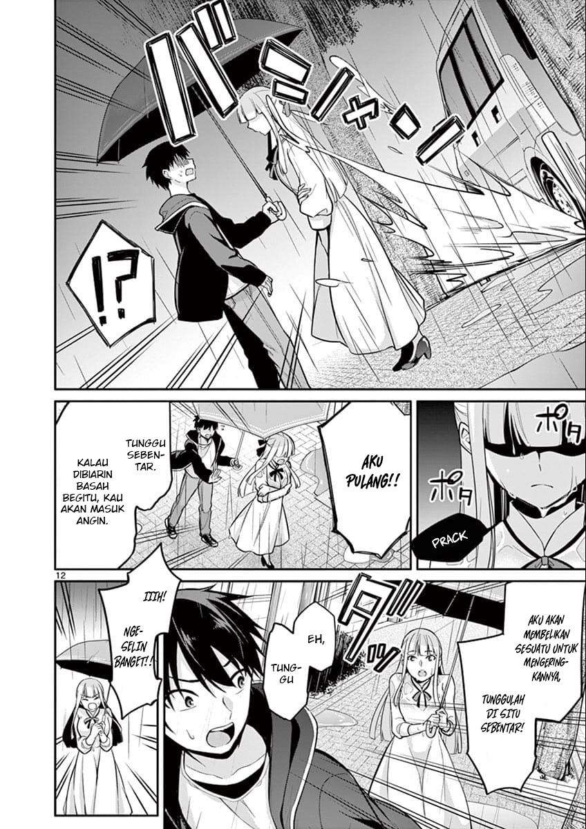 Jubunnoichi no Hanayome Chapter 7 - halaman 14