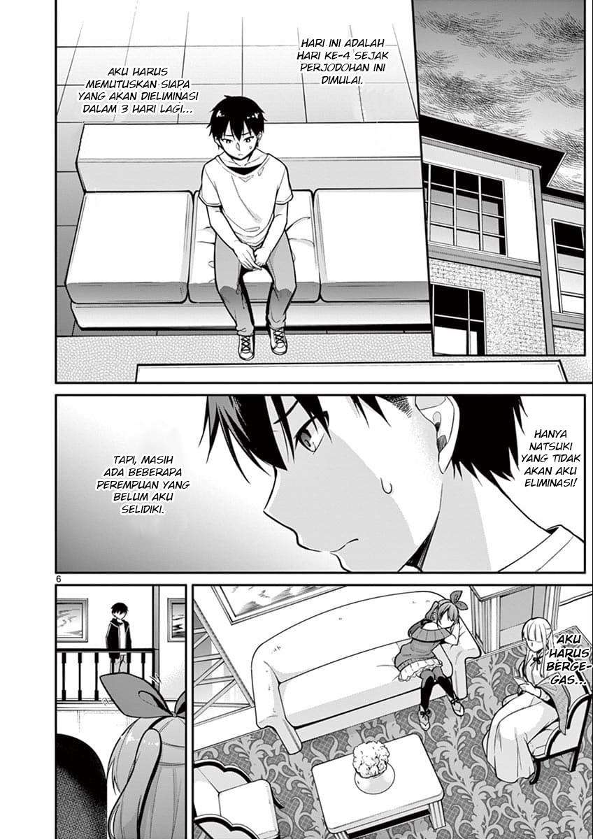 Jubunnoichi no Hanayome Chapter 7 - halaman 8