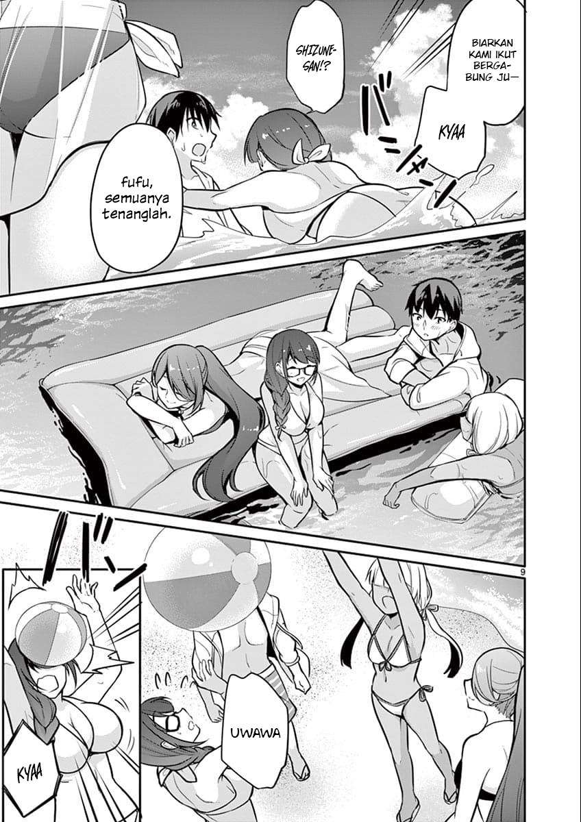 Jubunnoichi no Hanayome Chapter 8 - halaman 11