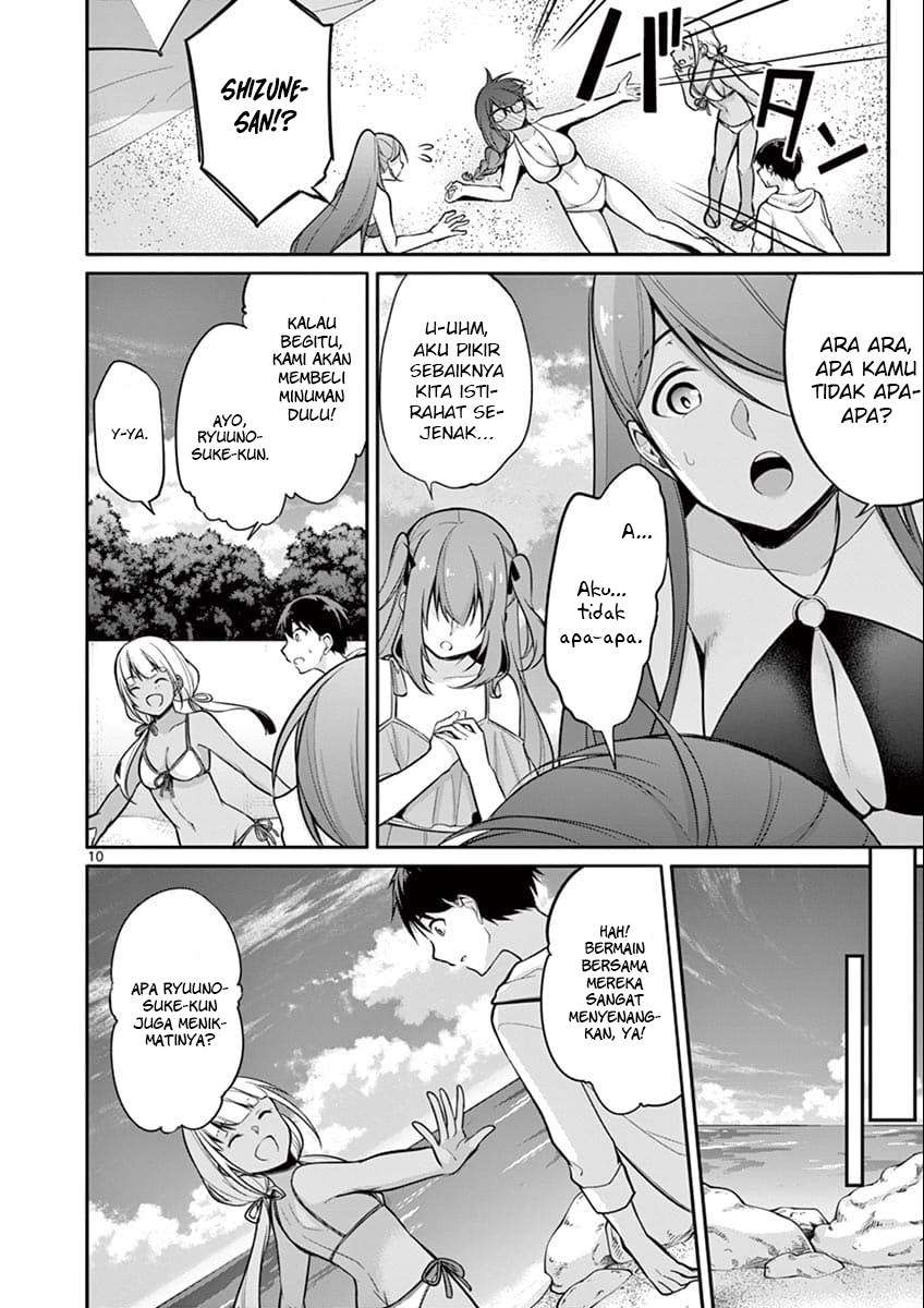 Jubunnoichi no Hanayome Chapter 8 - halaman 12