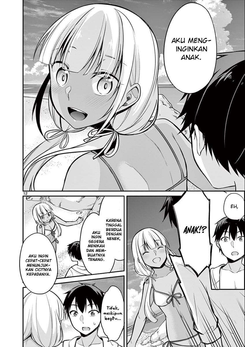 Jubunnoichi no Hanayome Chapter 8 - halaman 14