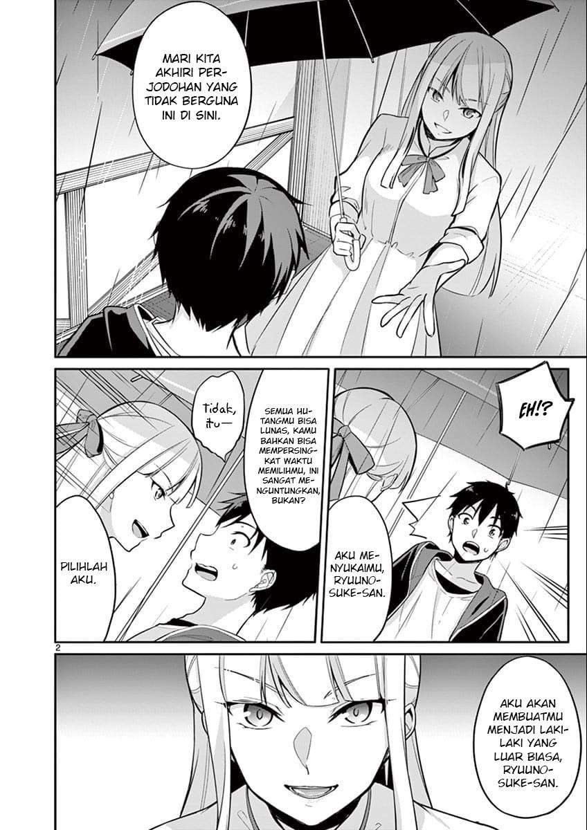 Jubunnoichi no Hanayome Chapter 8 - halaman 4