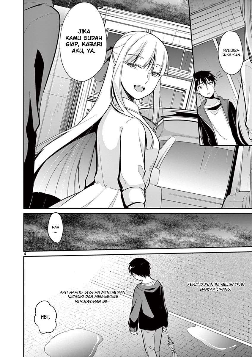 Jubunnoichi no Hanayome Chapter 8 - halaman 6