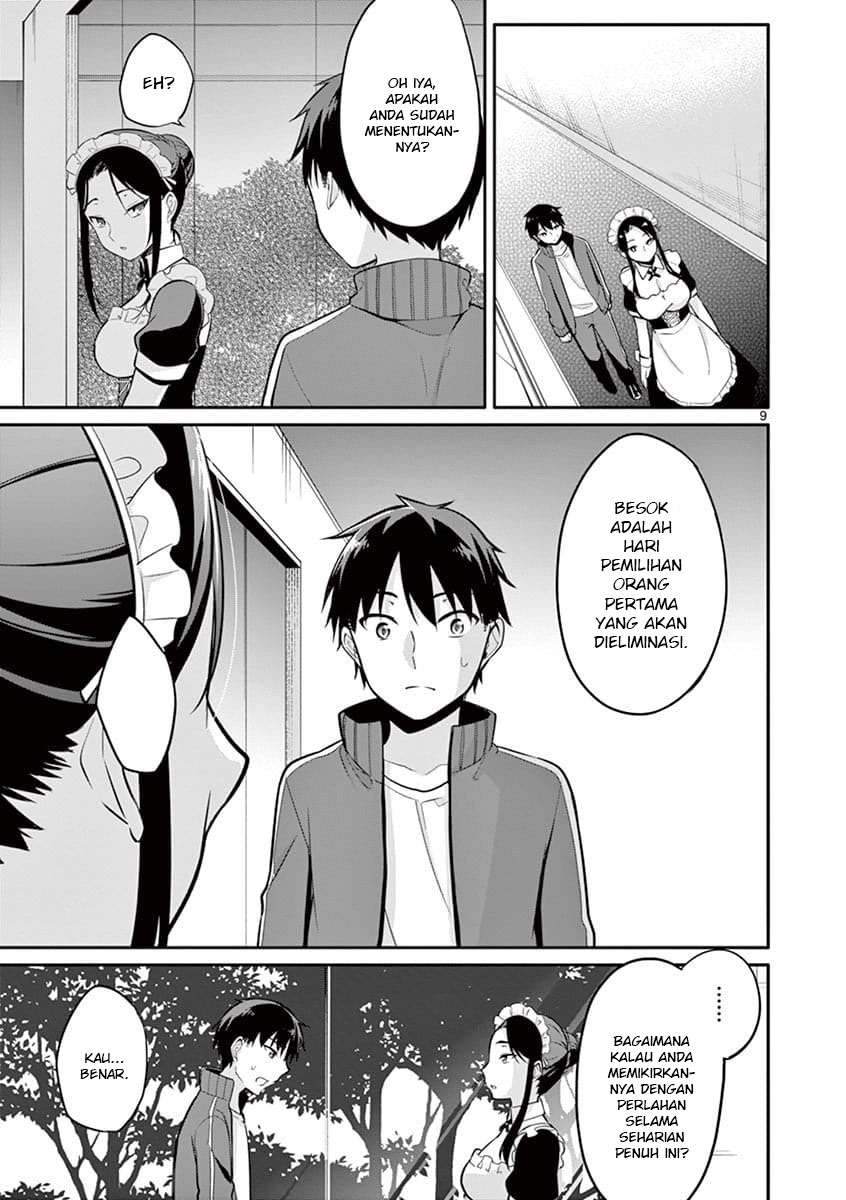 Jubunnoichi no Hanayome Chapter 9 - halaman 11