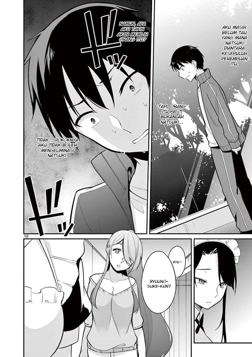 Jubunnoichi no Hanayome Chapter 9 - halaman 12