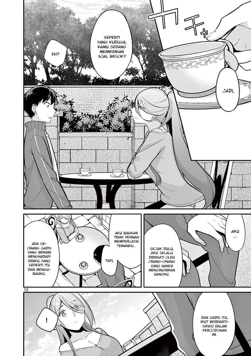 Jubunnoichi no Hanayome Chapter 9 - halaman 14