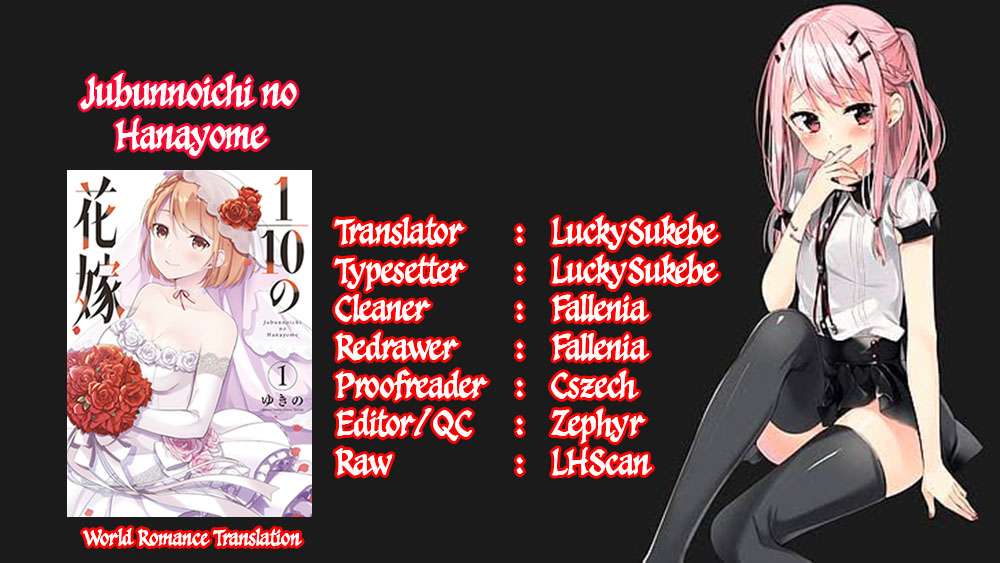 Jubunnoichi no Hanayome Chapter 9 - halaman 3