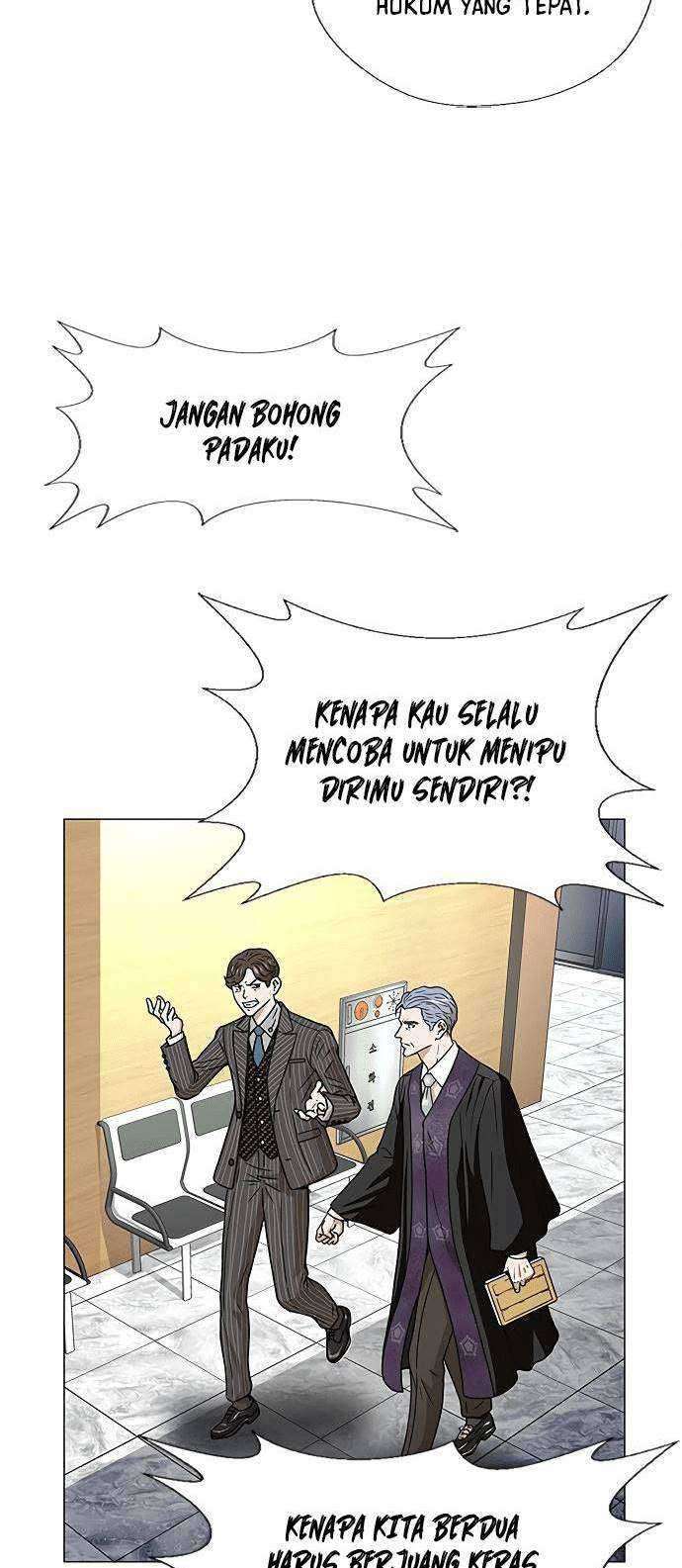 Judge Lee Han Young Chapter 1 - halaman 27