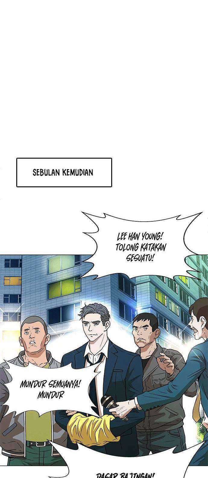 Judge Lee Han Young Chapter 1 - halaman 41