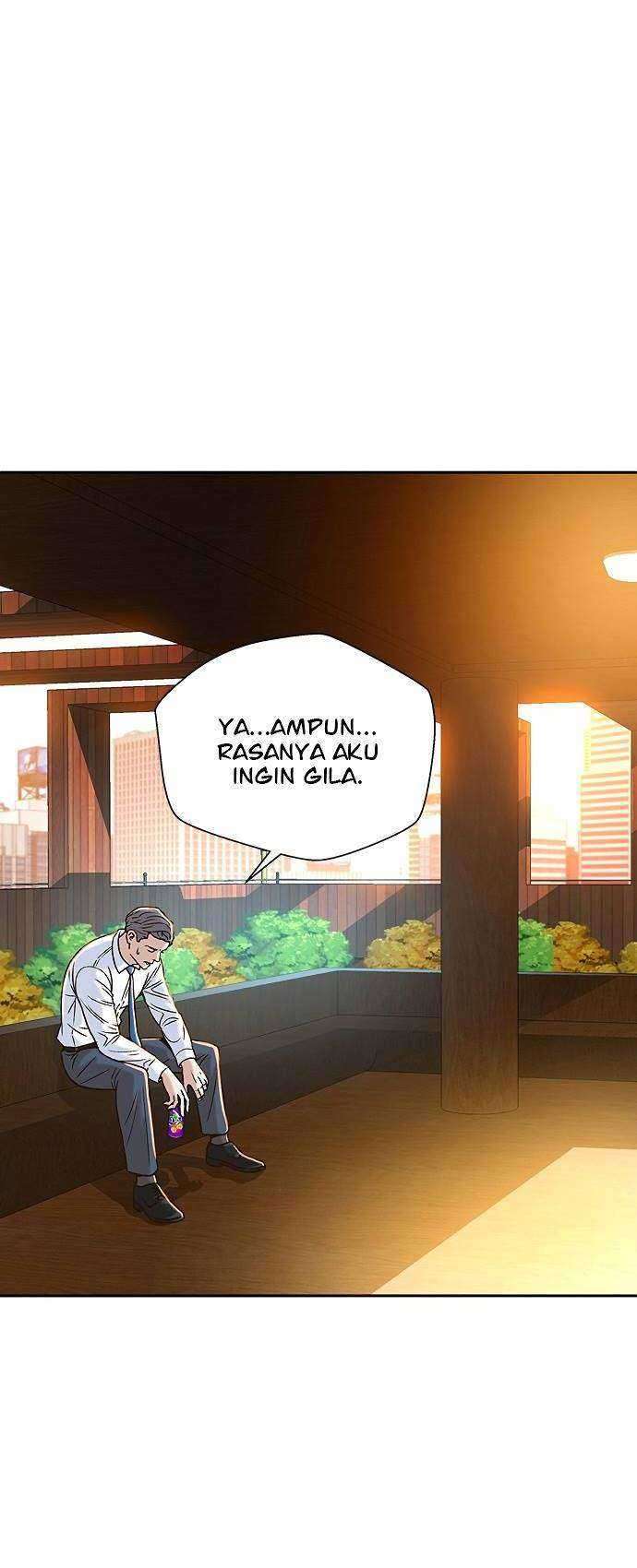 Judge Lee Han Young Chapter 10 - halaman 12