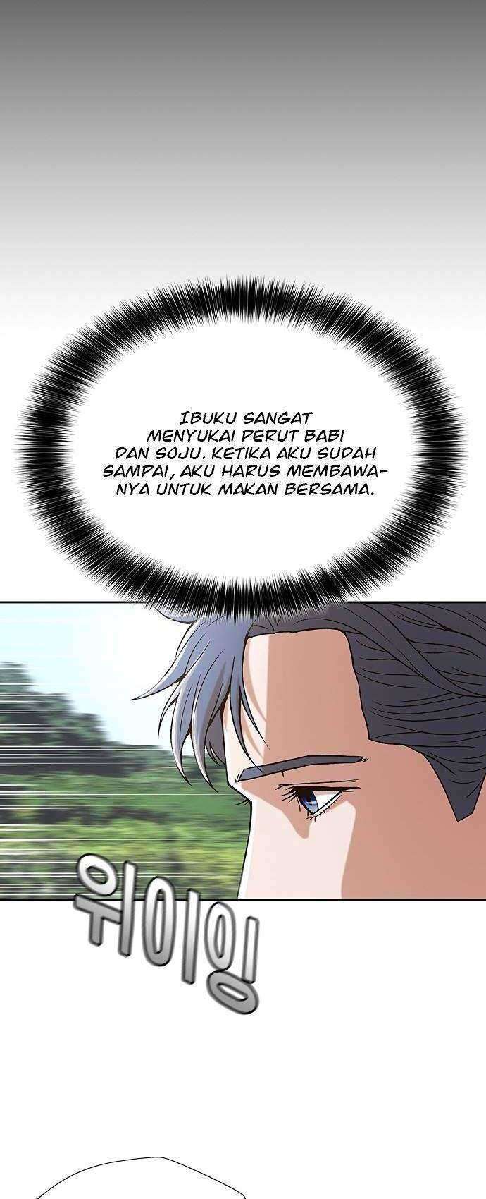 Judge Lee Han Young Chapter 10 - halaman 52