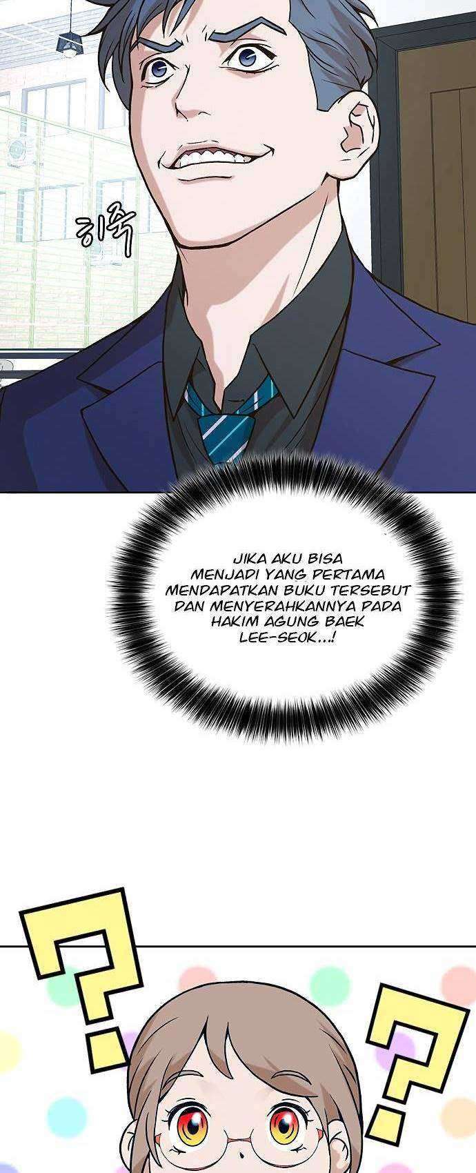 Judge Lee Han Young Chapter 10 - halaman 75
