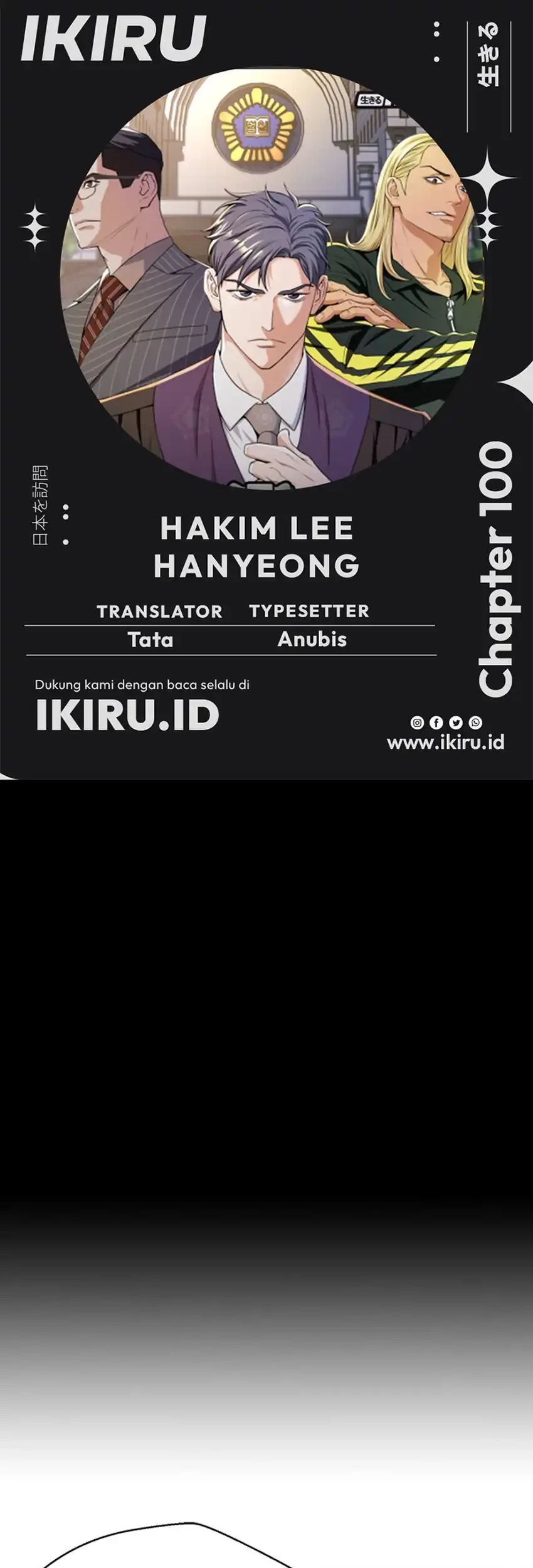 Judge Lee Han Young Chapter 100 - halaman 1