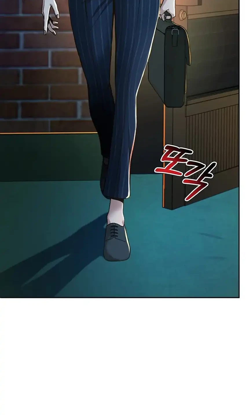 Judge Lee Han Young Chapter 100 - halaman 12