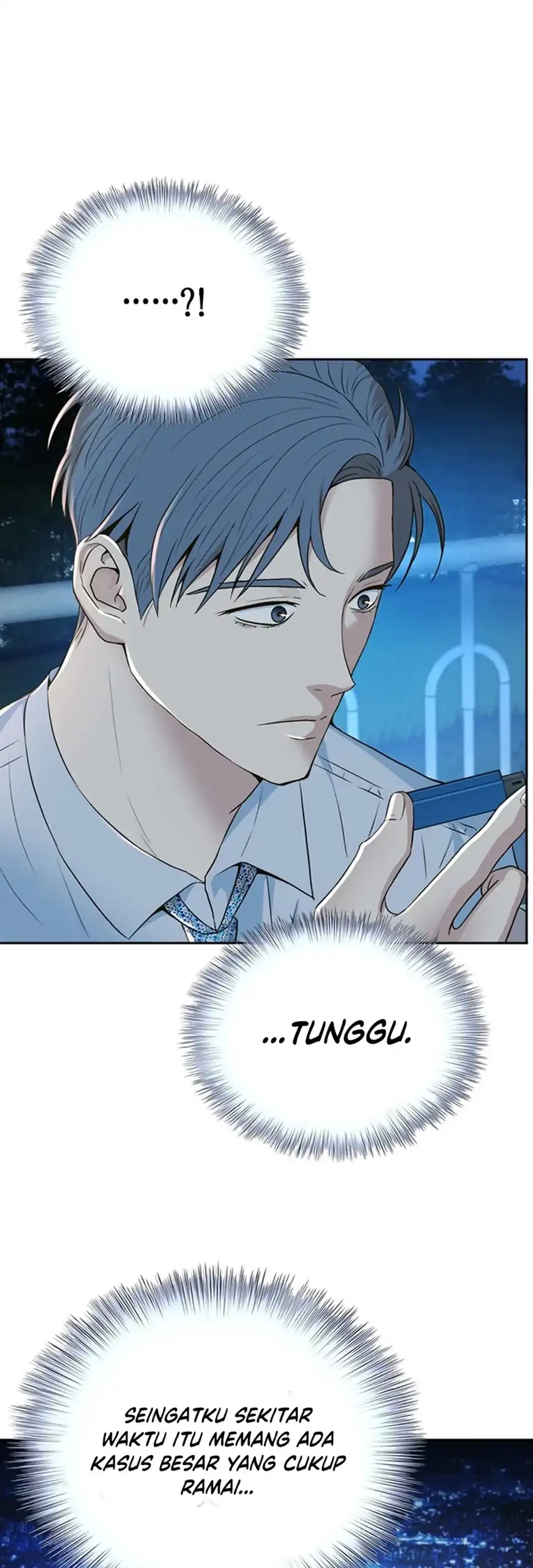 Judge Lee Han Young Chapter 100 - halaman 17