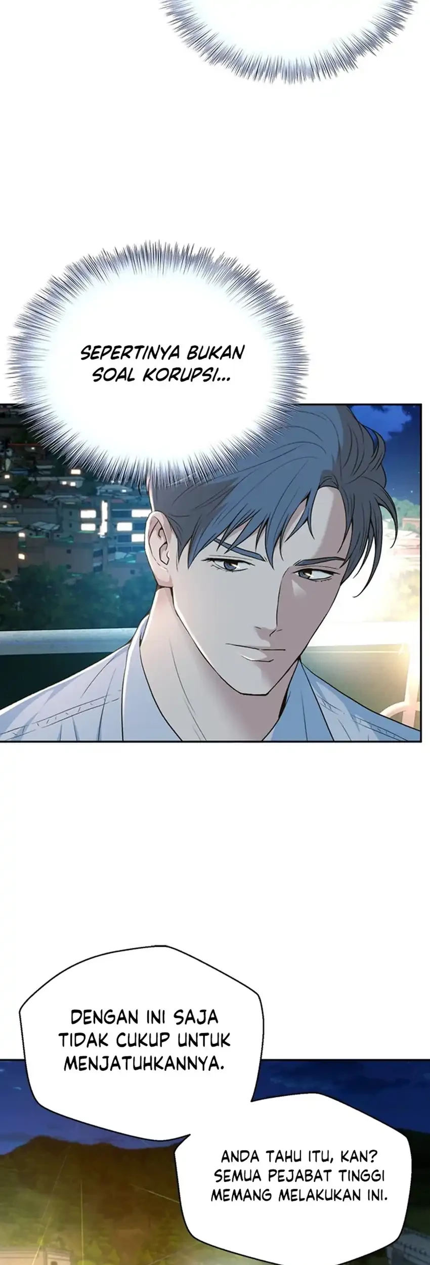 Judge Lee Han Young Chapter 100 - halaman 19
