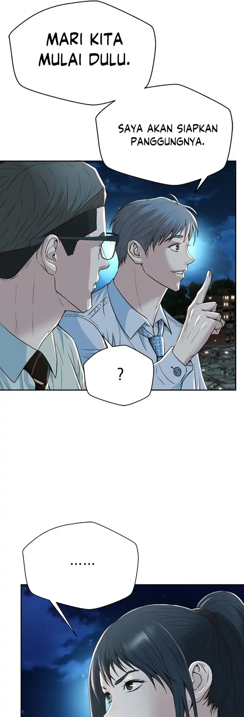 Judge Lee Han Young Chapter 100 - halaman 21