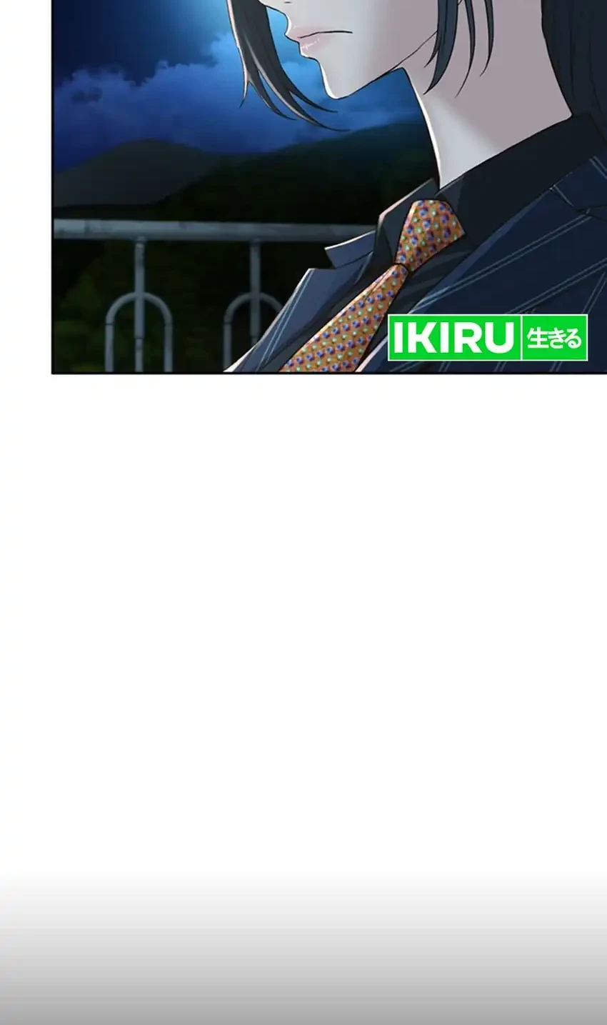 Judge Lee Han Young Chapter 100 - halaman 22