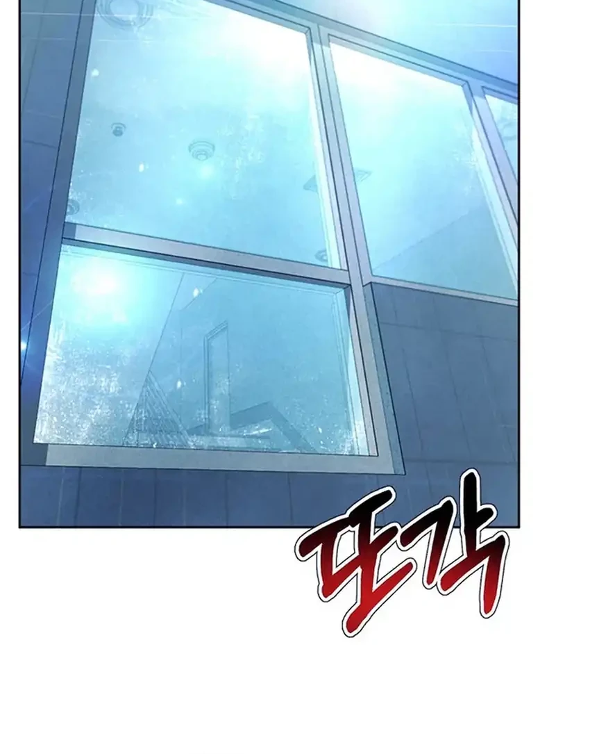 Judge Lee Han Young Chapter 100 - halaman 34