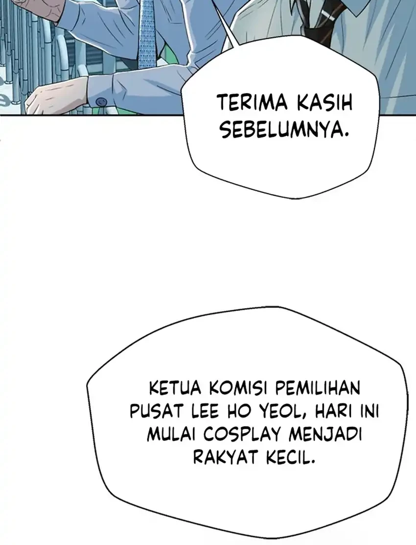 Judge Lee Han Young Chapter 100 - halaman 4