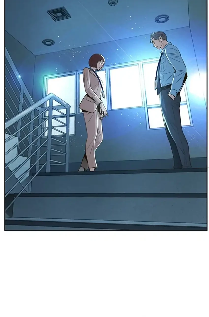 Judge Lee Han Young Chapter 100 - halaman 40