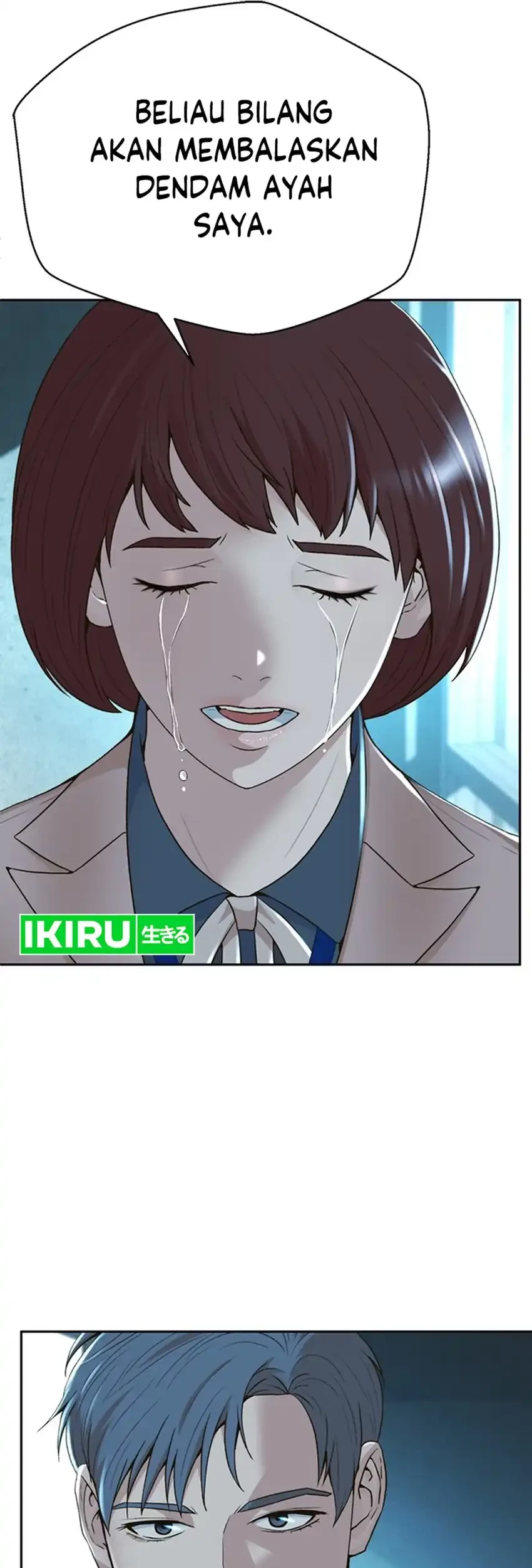 Judge Lee Han Young Chapter 100 - halaman 47