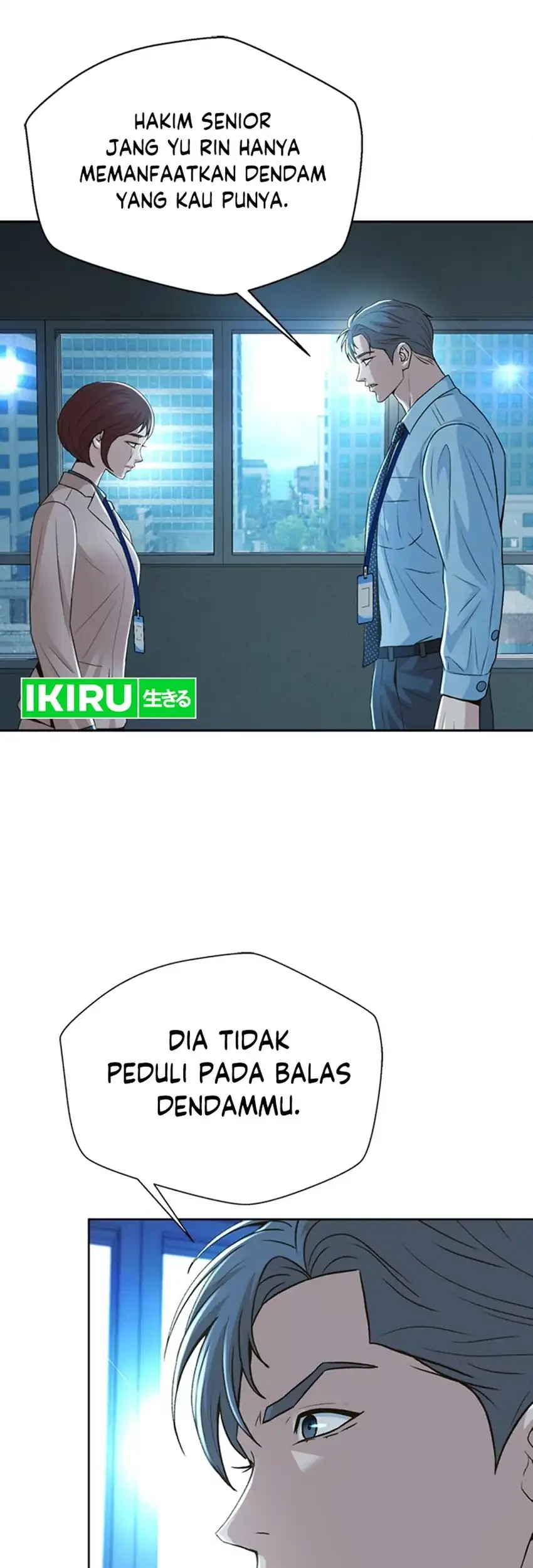 Judge Lee Han Young Chapter 100 - halaman 57