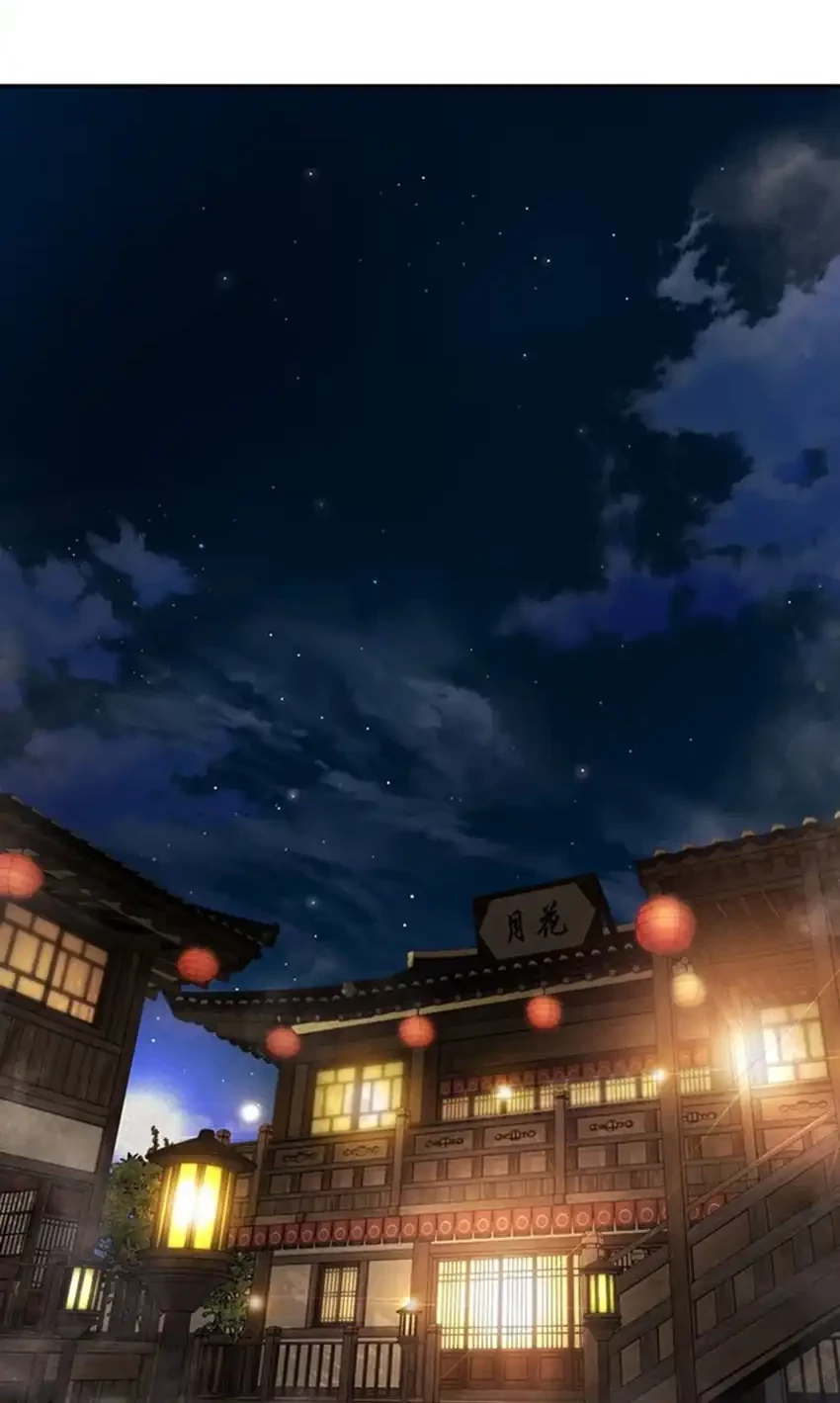 Judge Lee Han Young Chapter 100 - halaman 64