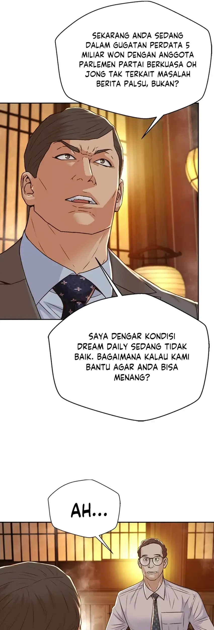 Judge Lee Han Young Chapter 100 - halaman 67