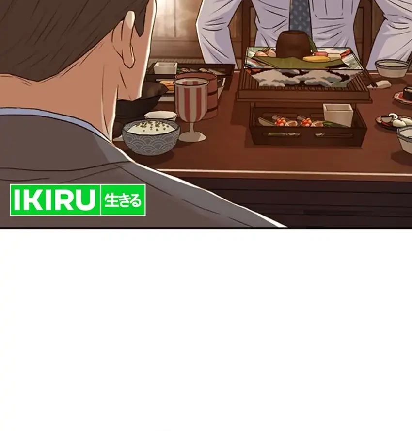 Judge Lee Han Young Chapter 100 - halaman 68