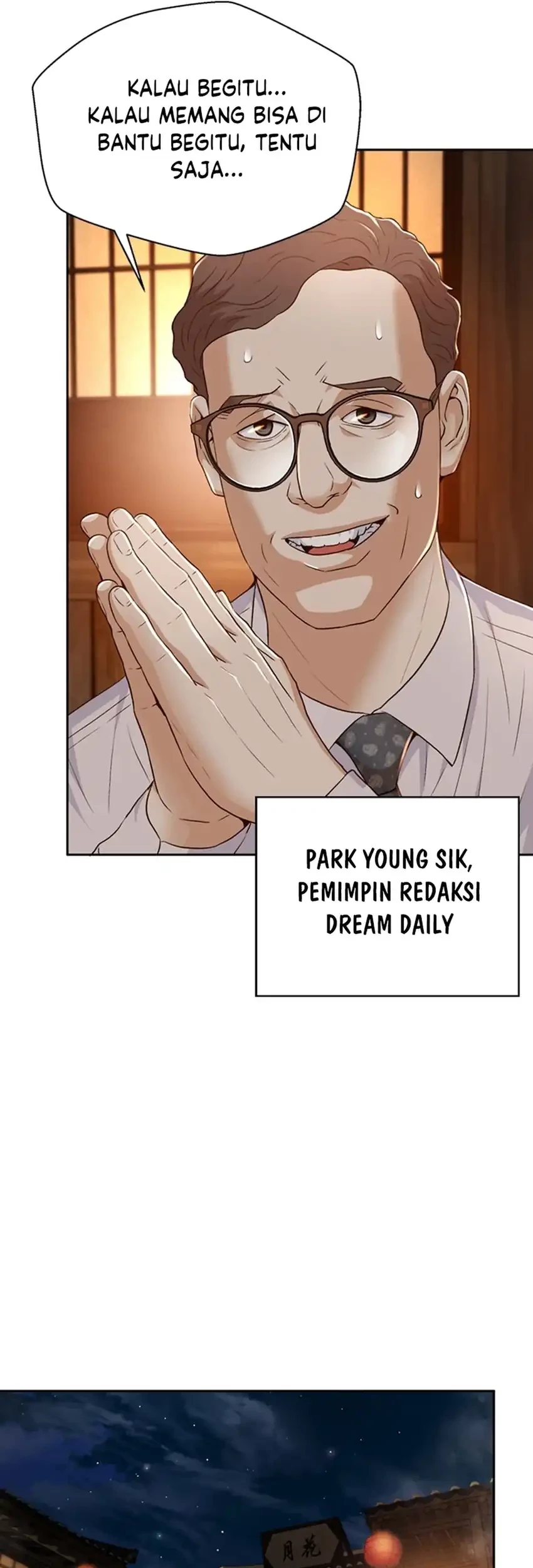Judge Lee Han Young Chapter 100 - halaman 69