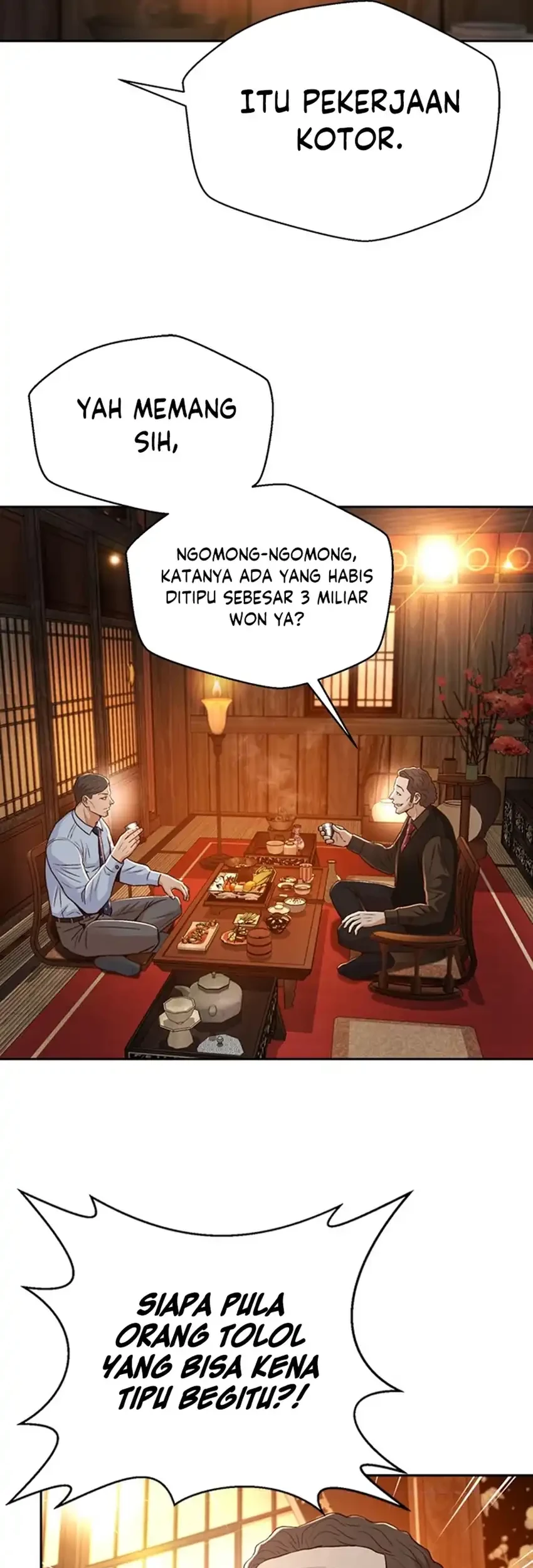 Judge Lee Han Young Chapter 100 - halaman 71