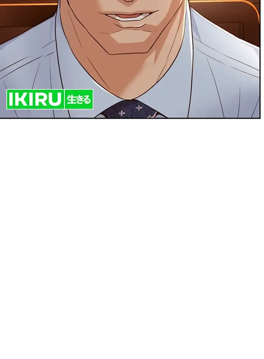 Judge Lee Han Young Chapter 100 - halaman 76