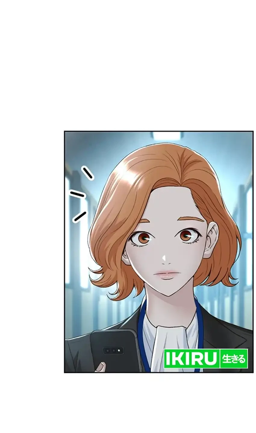 Judge Lee Han Young Chapter 100 - halaman 88