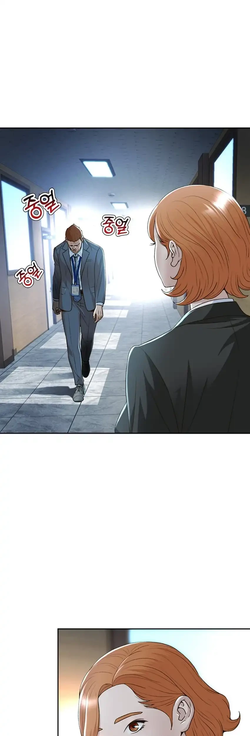 Judge Lee Han Young Chapter 100 - halaman 89