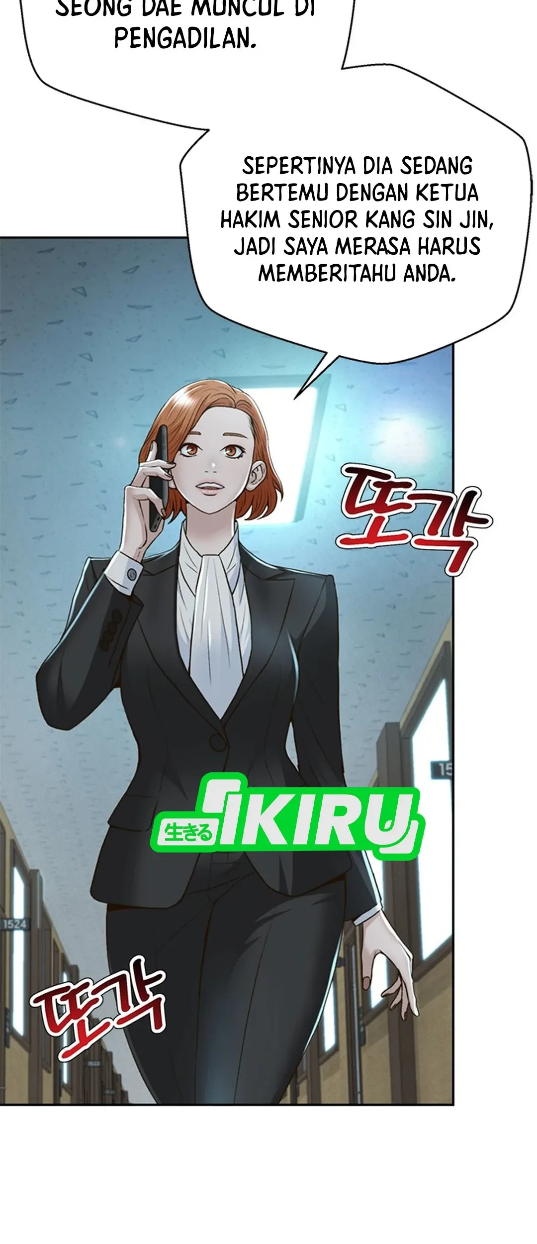 Judge Lee Han Young Chapter 101 - halaman 18
