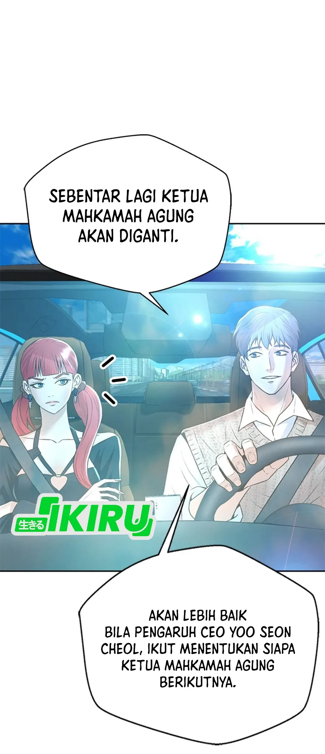 Judge Lee Han Young Chapter 101 - halaman 24