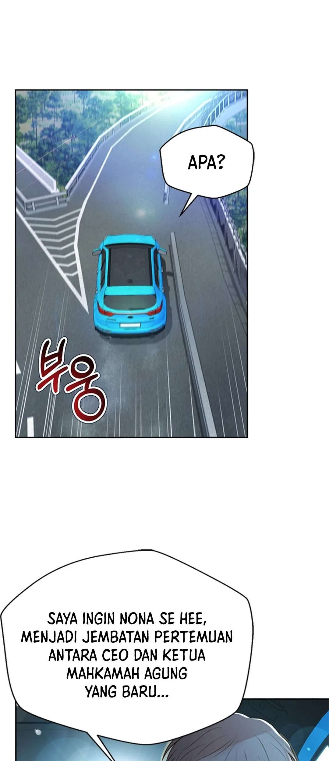 Judge Lee Han Young Chapter 101 - halaman 25