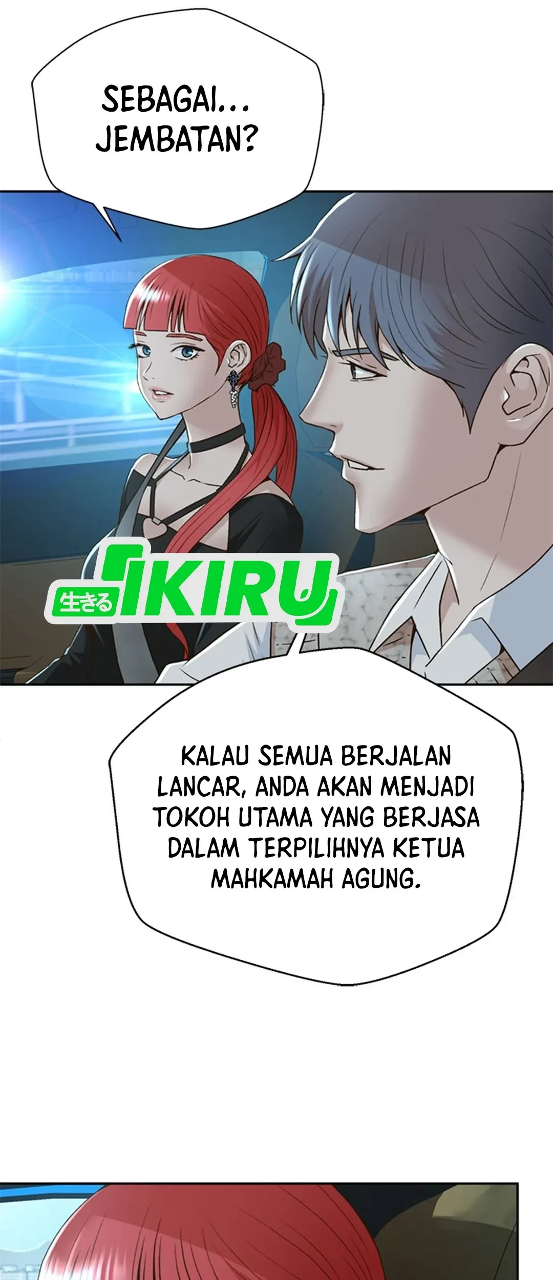 Judge Lee Han Young Chapter 101 - halaman 27