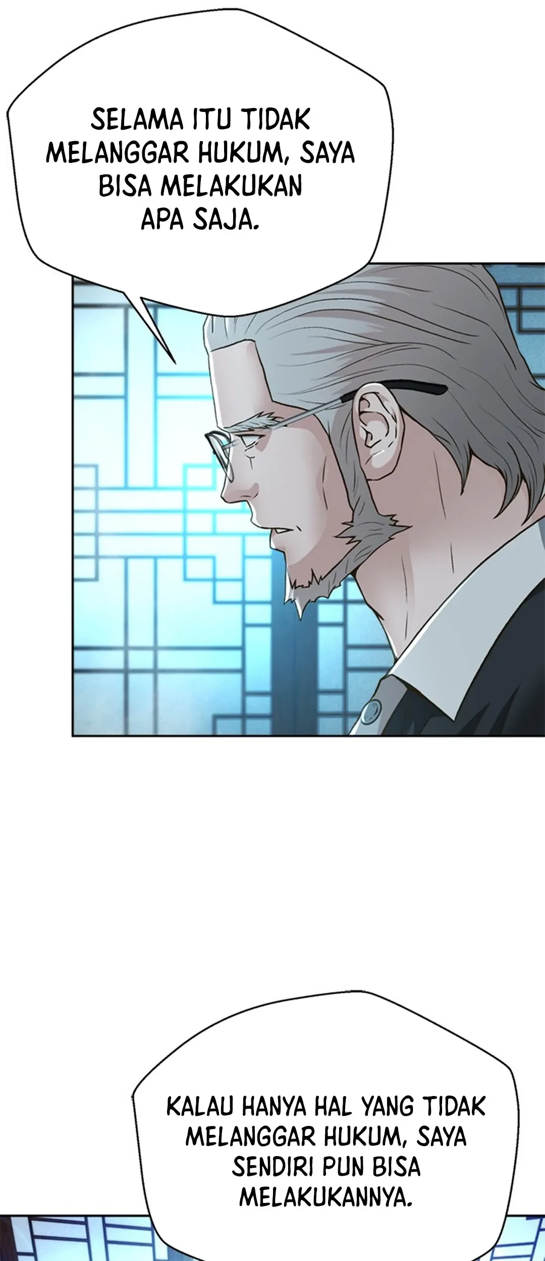 Judge Lee Han Young Chapter 101 - halaman 33