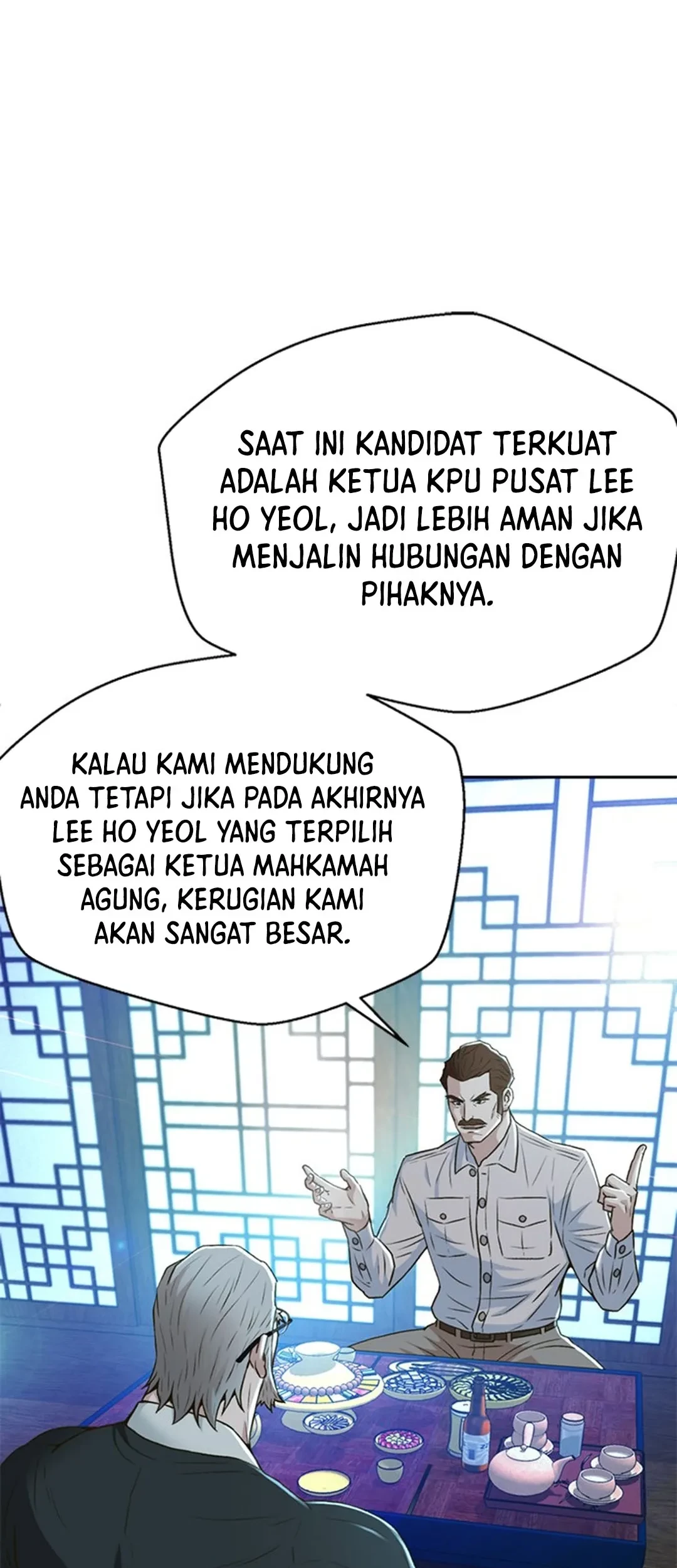 Judge Lee Han Young Chapter 101 - halaman 41