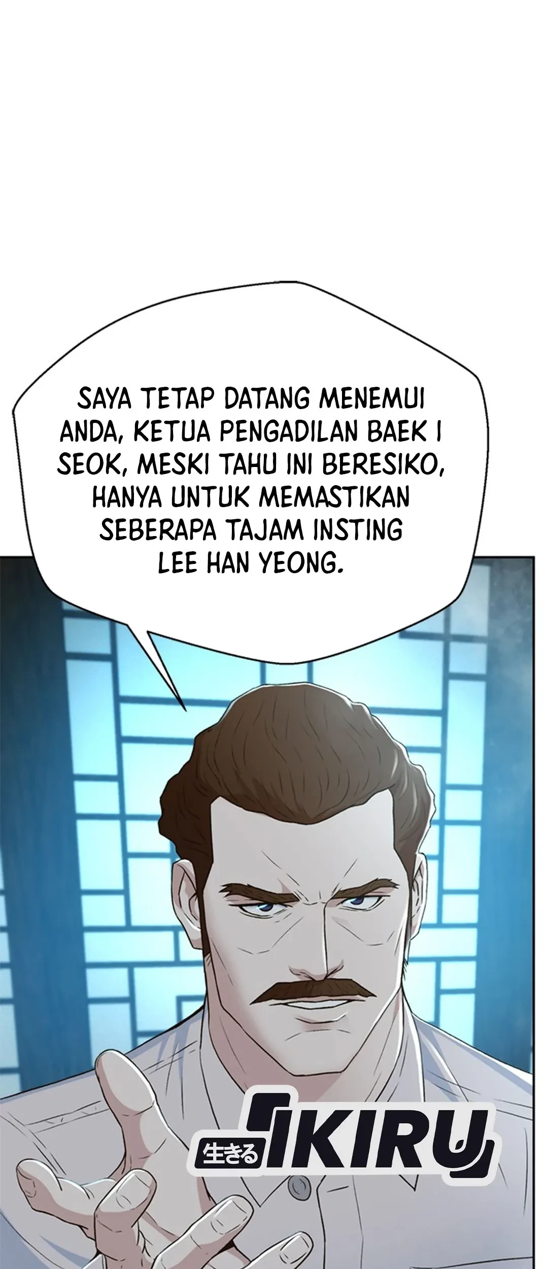 Judge Lee Han Young Chapter 101 - halaman 43
