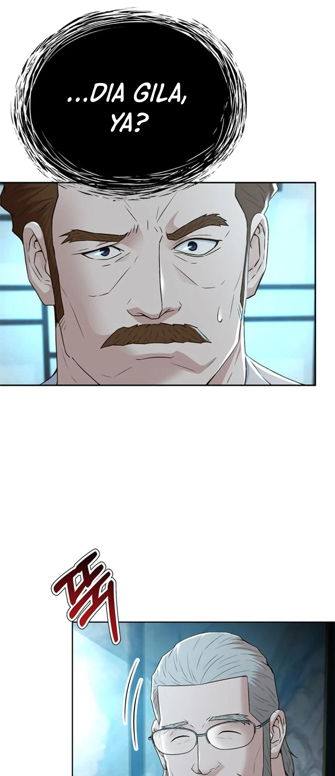 Judge Lee Han Young Chapter 101 - halaman 47