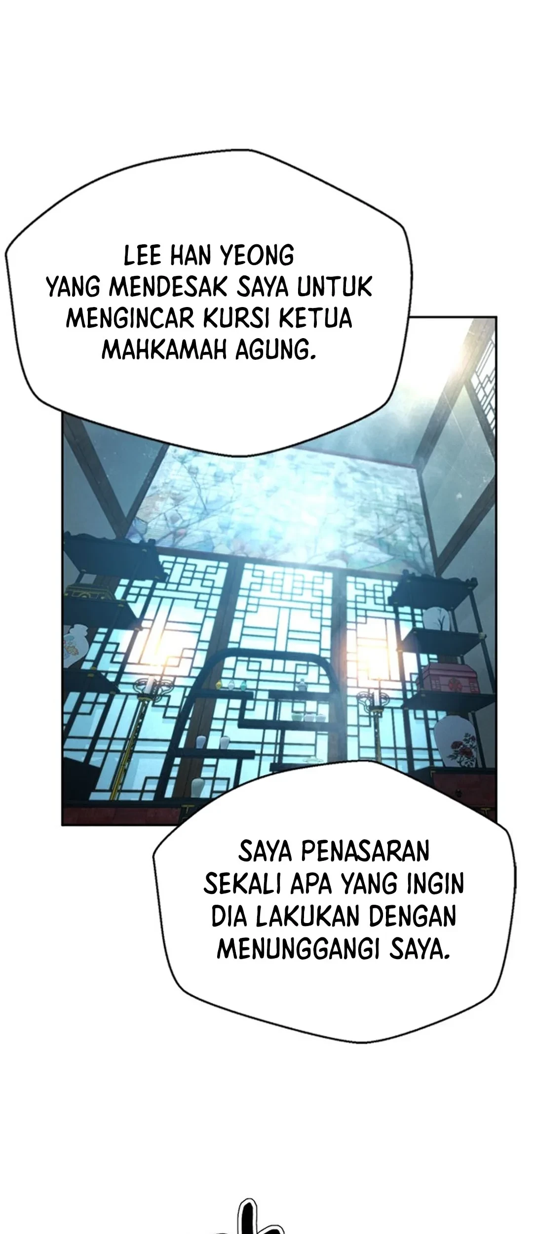 Judge Lee Han Young Chapter 101 - halaman 49