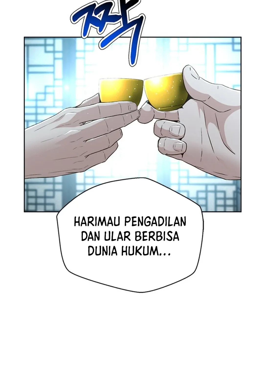 Judge Lee Han Young Chapter 101 - halaman 50