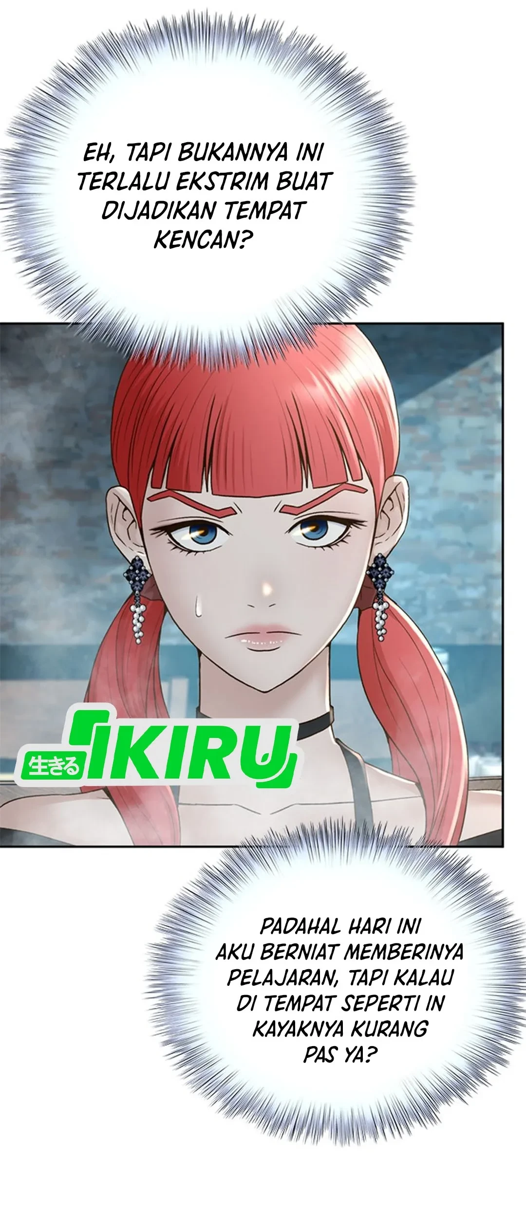 Judge Lee Han Young Chapter 101 - halaman 63