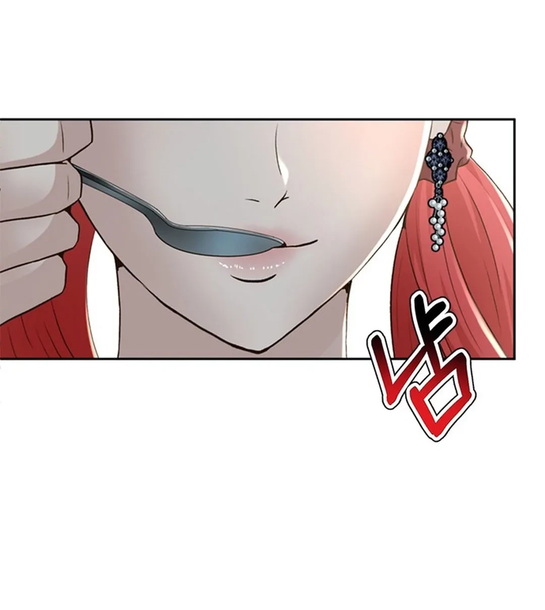 Judge Lee Han Young Chapter 101 - halaman 70