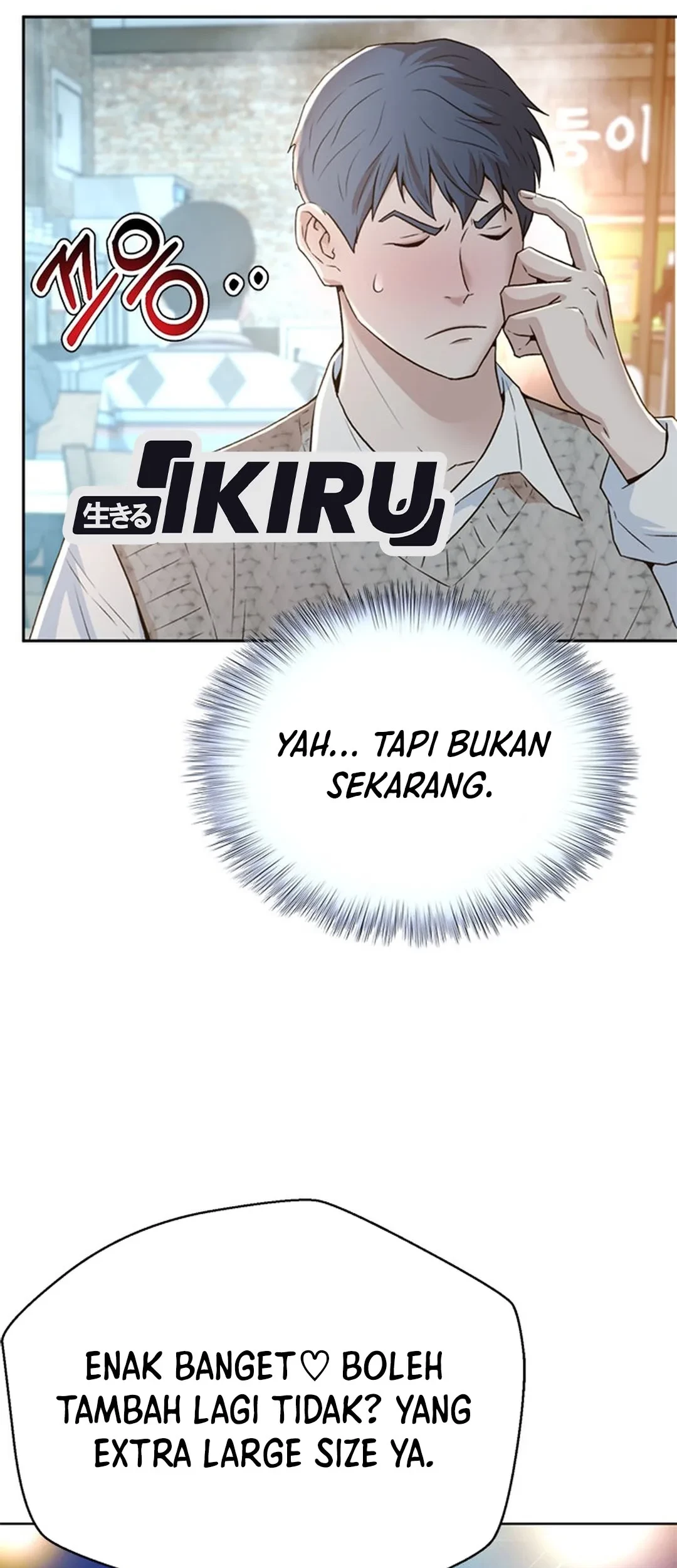 Judge Lee Han Young Chapter 101 - halaman 73