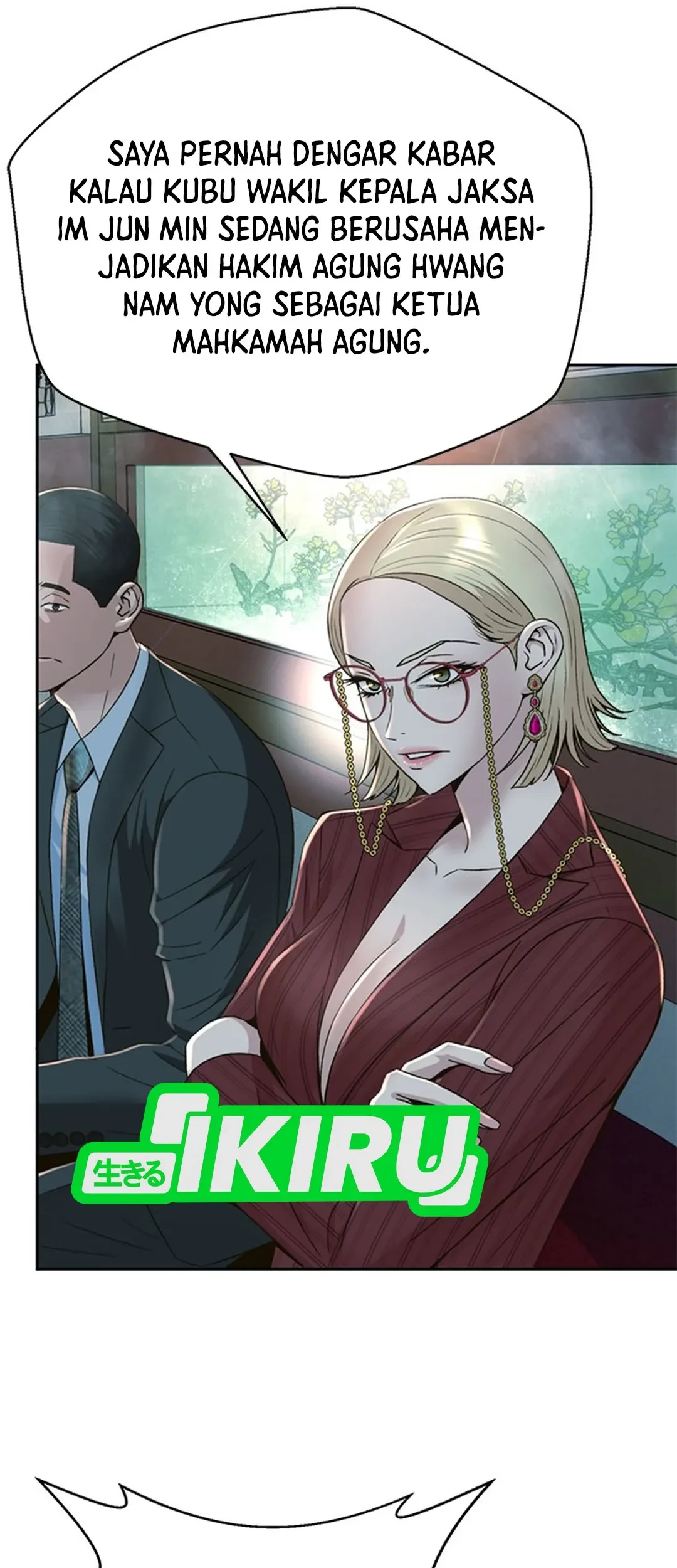 Judge Lee Han Young Chapter 102 - halaman 13